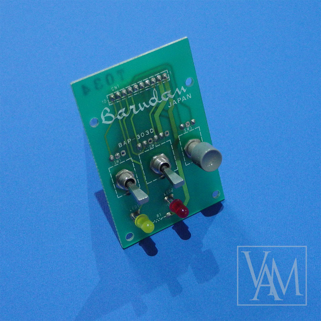 Placa BARUDAN de recuo BAP303 (KN540650)